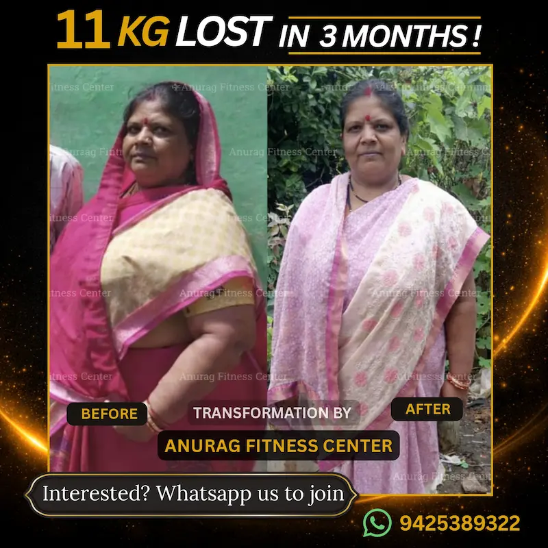 11 KG Weight Loss Transformation of Sharda from Betul in 3 Months by Anurag Fitness Center